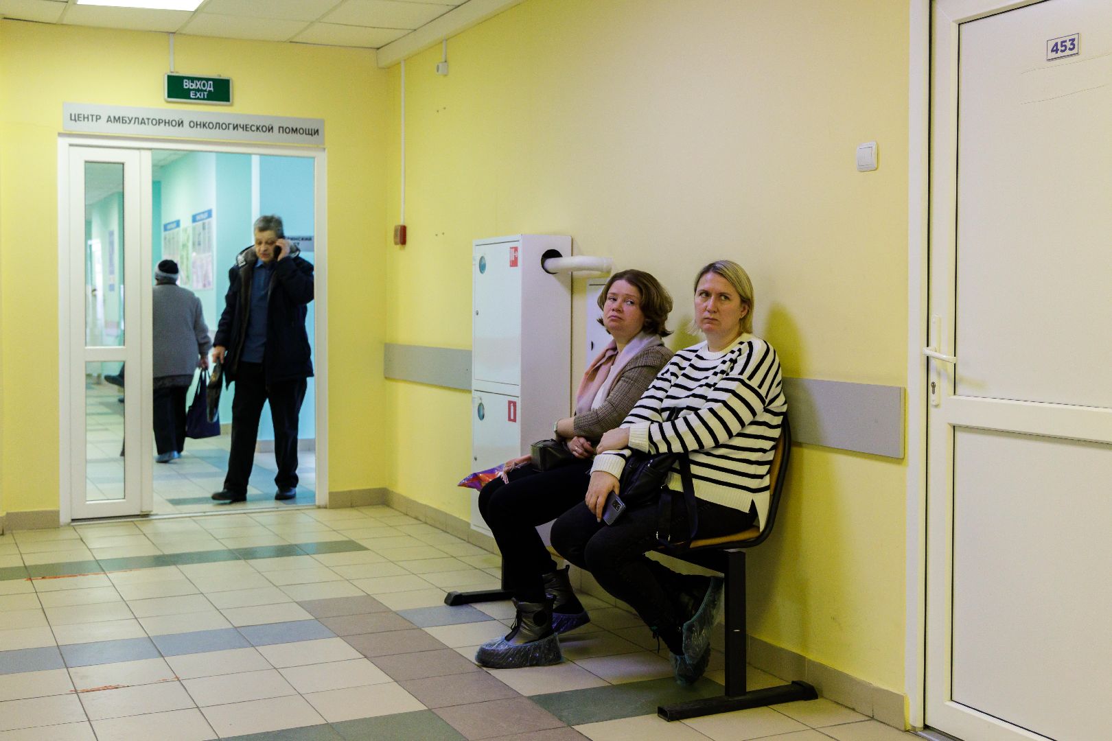 Люберцы, врач, пациенты, онкология,