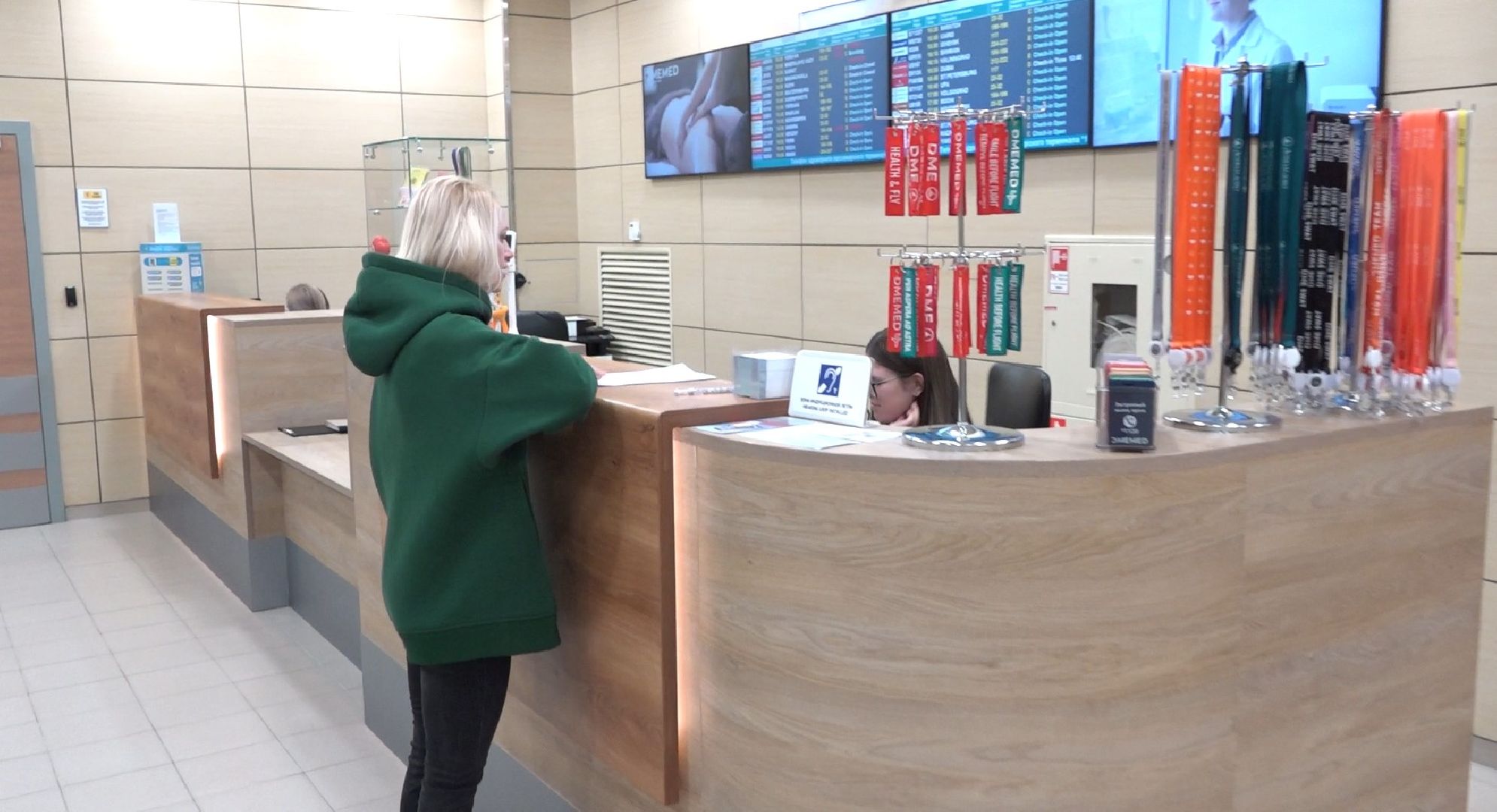 стоматология, аэропорт домодедово, забота о пассажире,