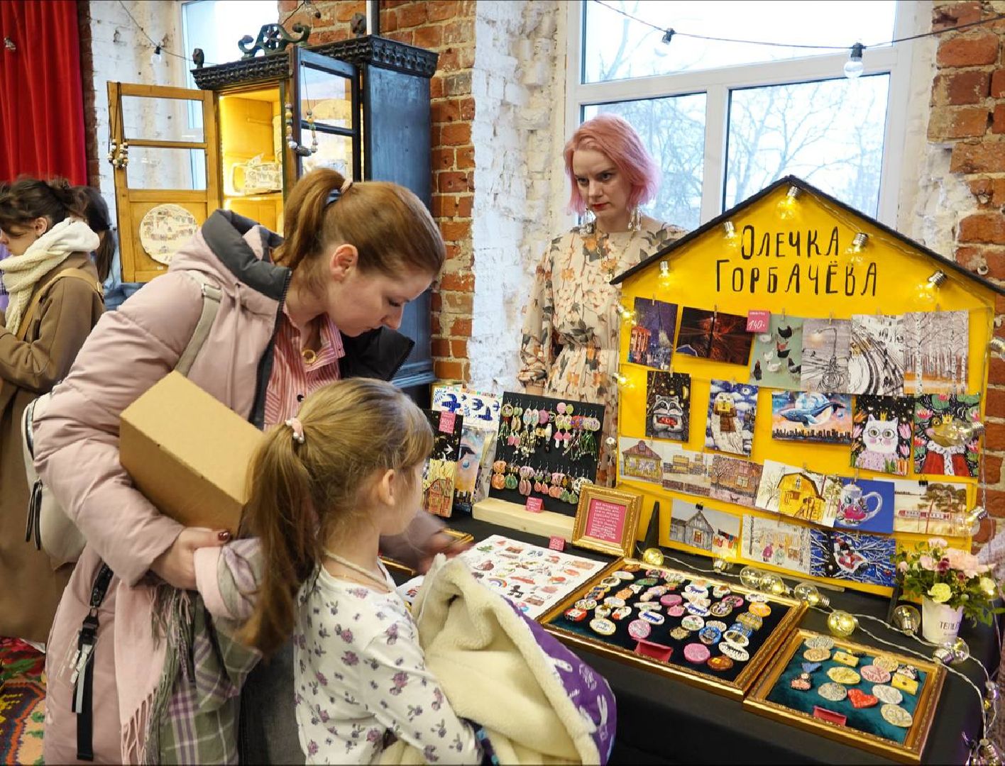 8 марта, Сергиев Посад, Изделия ручной работы, Творчество, Ярмарка, Подарки,