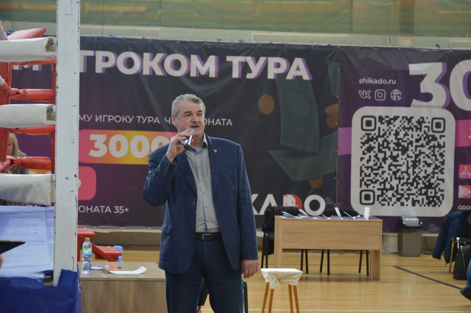 шатура, бокс, первенство московской области по боксу, спорт в подмосковье, городской округ спорт, супер бокс,