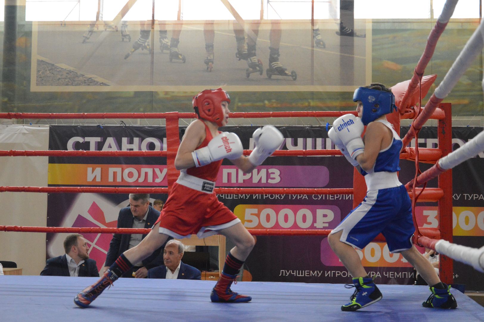 шатура, бокс, первенство московской области по боксу, спорт в подмосковье, городской округ спорт, супер бокс,