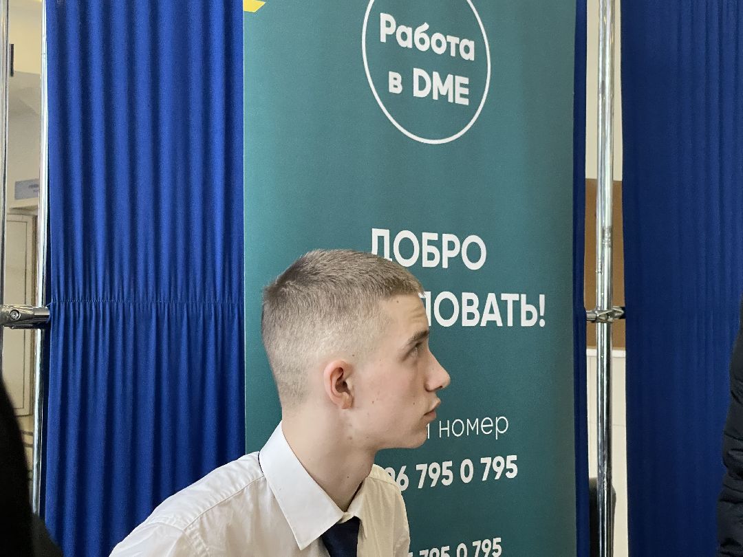 Работы, безработица, трудоустройство, Люберцы