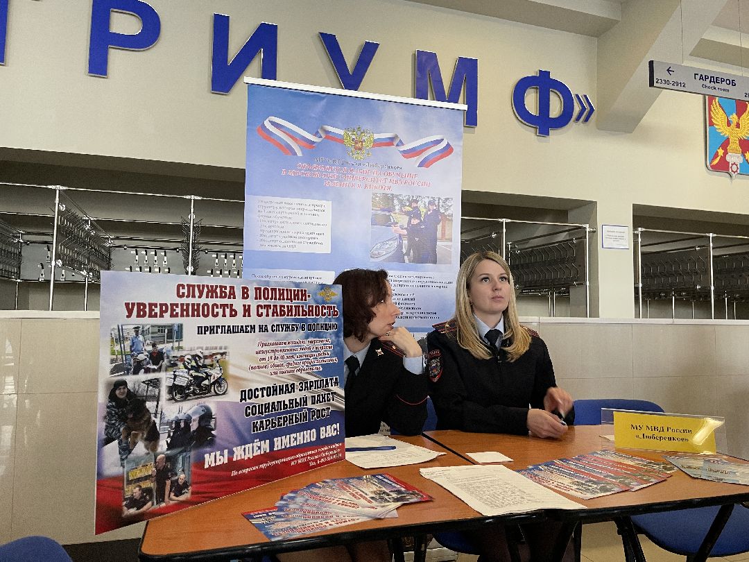 Работы, безработица, трудоустройство, Люберцы