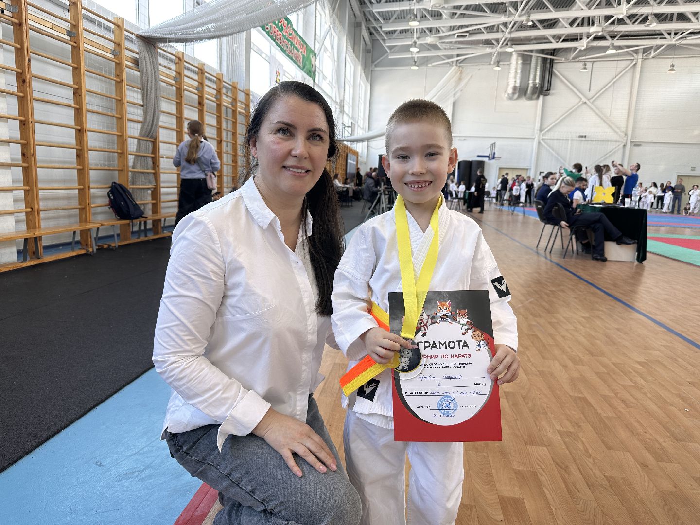 Клин, общество, спорт, каратэ, соревнования,