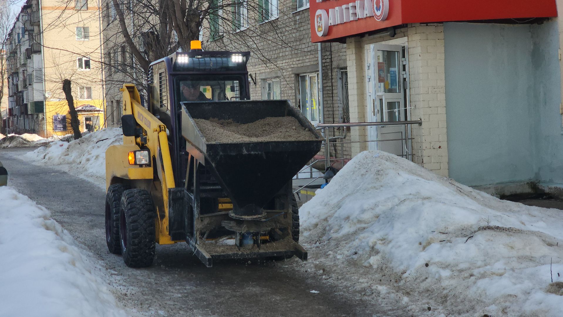 снег и наледь, шатура, гололед, гололедица, жкх, жкх и благоустройство, жкх подмосковье,