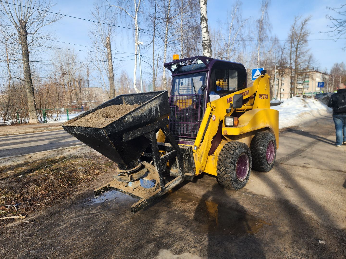 снег и наледь, шатура, гололед, гололедица, жкх, жкх и благоустройство, жкх подмосковье,