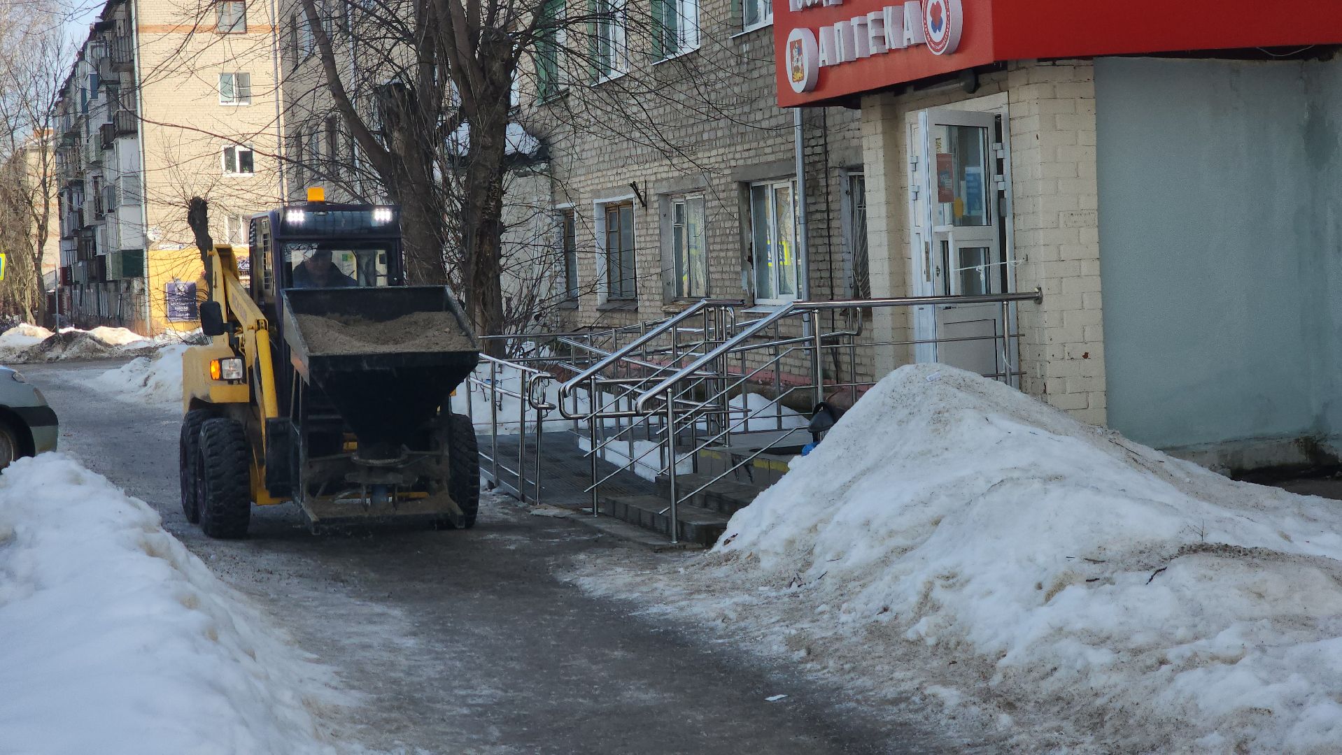 снег и наледь, шатура, гололед, гололедица, жкх, жкх и благоустройство, жкх подмосковье,