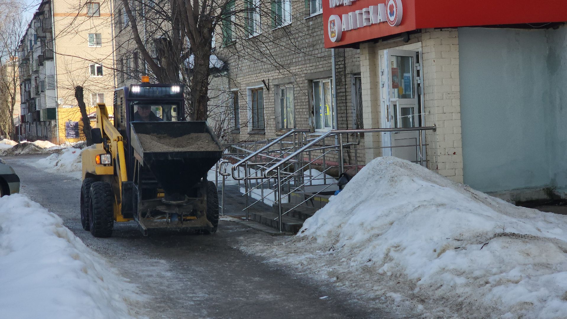 снег и наледь, шатура, гололед, гололедица, жкх, жкх и благоустройство, жкх подмосковье,