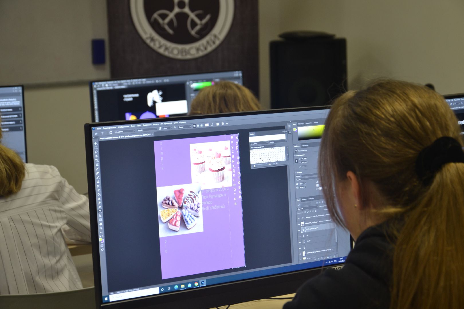 ЦМИТ Жуковский, Светлана Савенкова, премия Россия - мои горизонты, профпробы, билет в будущее,