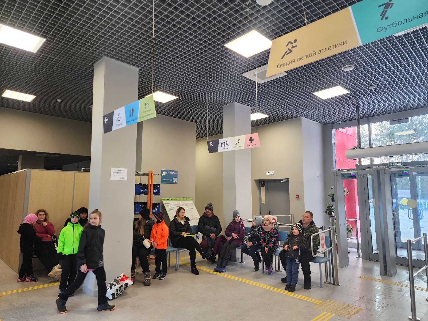 серпухов, подмосковье, стадион спартак, легкая атлетика, спорт, дети,