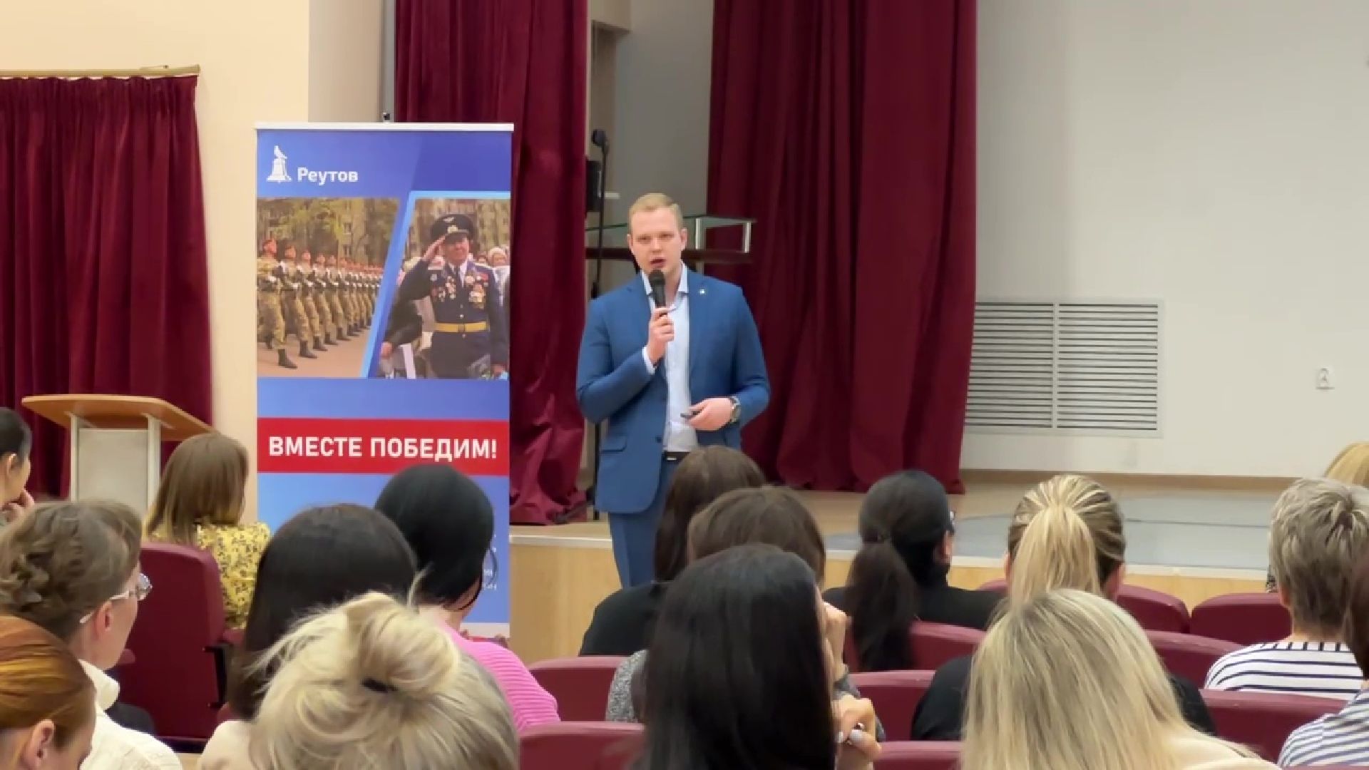 Реутов, образование, физтех, физтех-лицей, углубленное изучение, новые предметы,