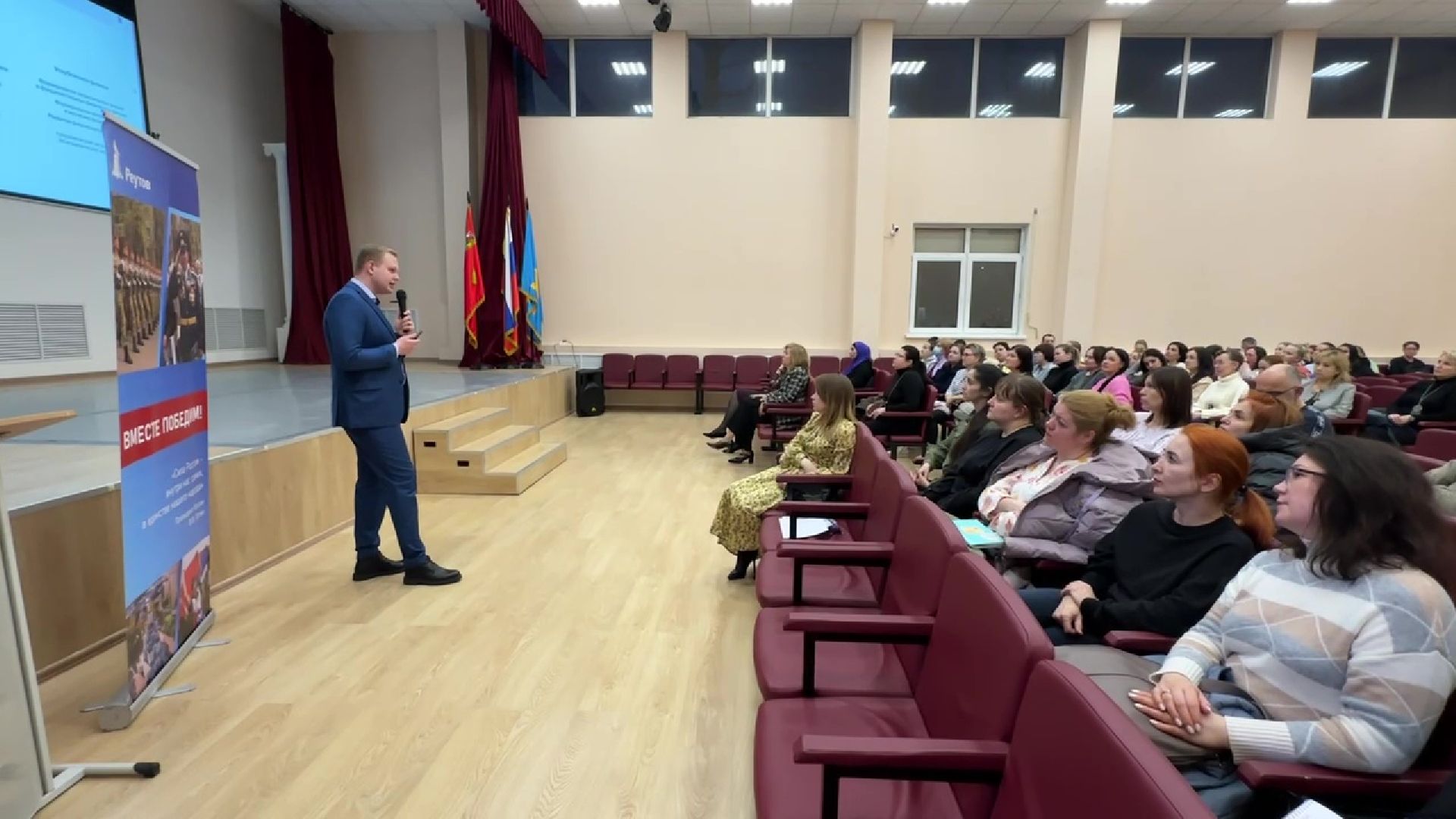 Реутов, образование, физтех, физтех-лицей, углубленное изучение, новые предметы,