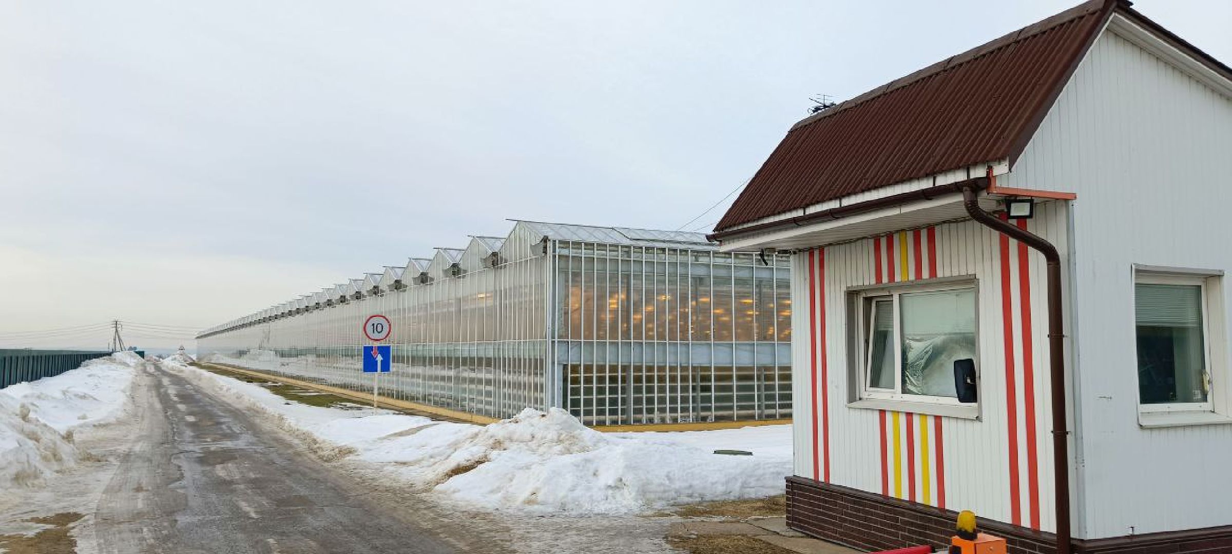 Дмитров, ТК Подосинки, Минсельхоз,