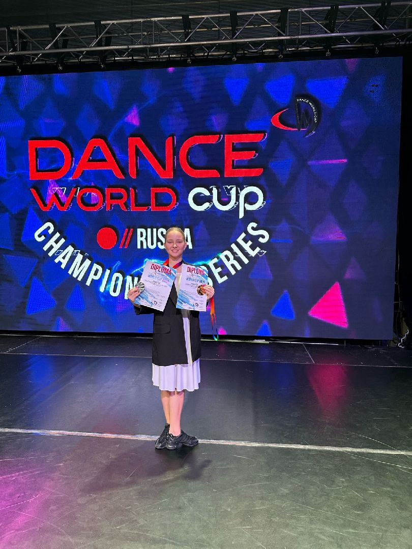 Егорьевск, танцы, Подмосковье, Московская обалсть,