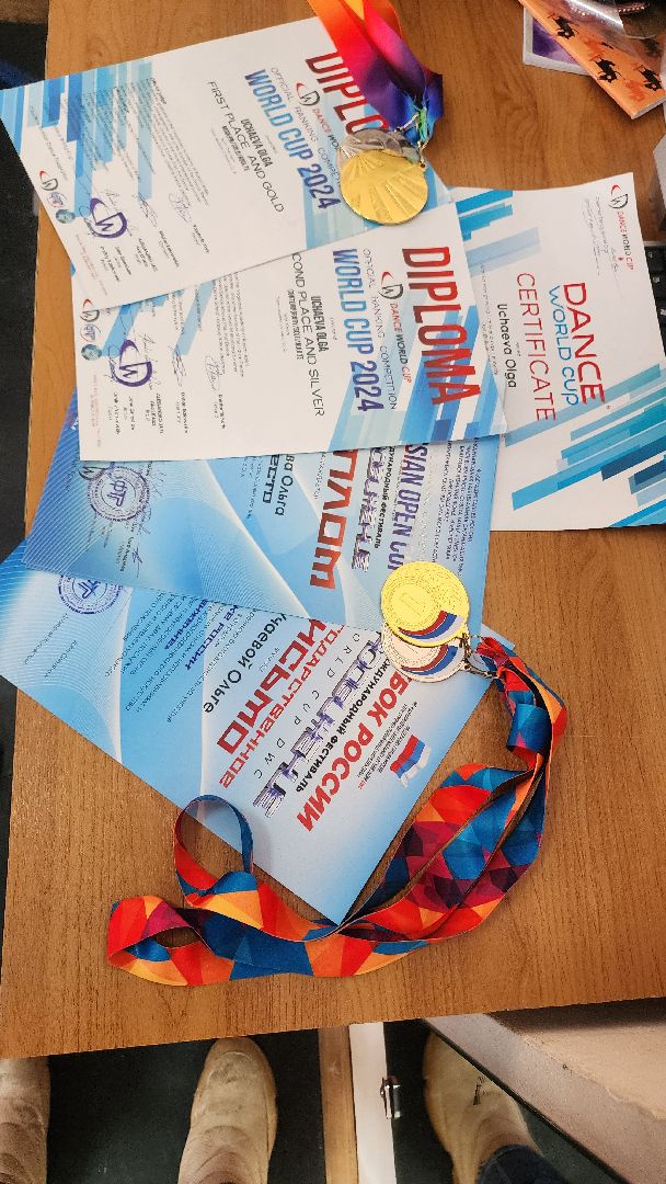 Егорьевск, танцы, Подмосковье, Московская обалсть,