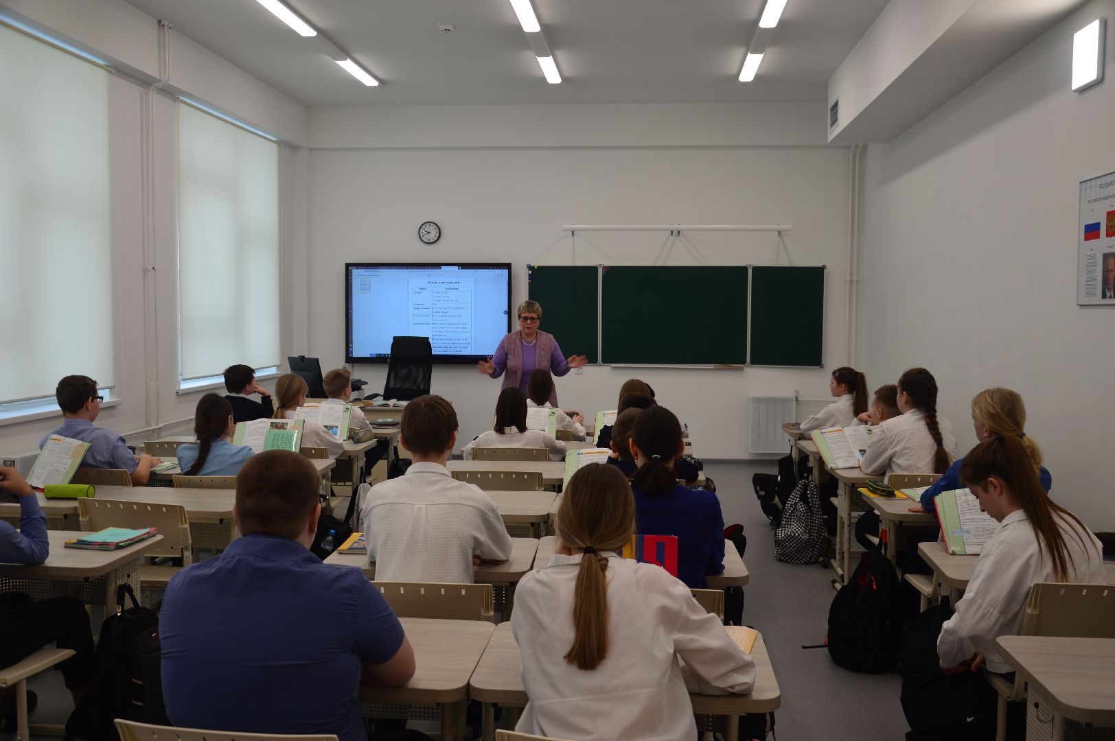 шатура, лицей перспектива, региональный конкурс, непокоренный, победитель конкурса,