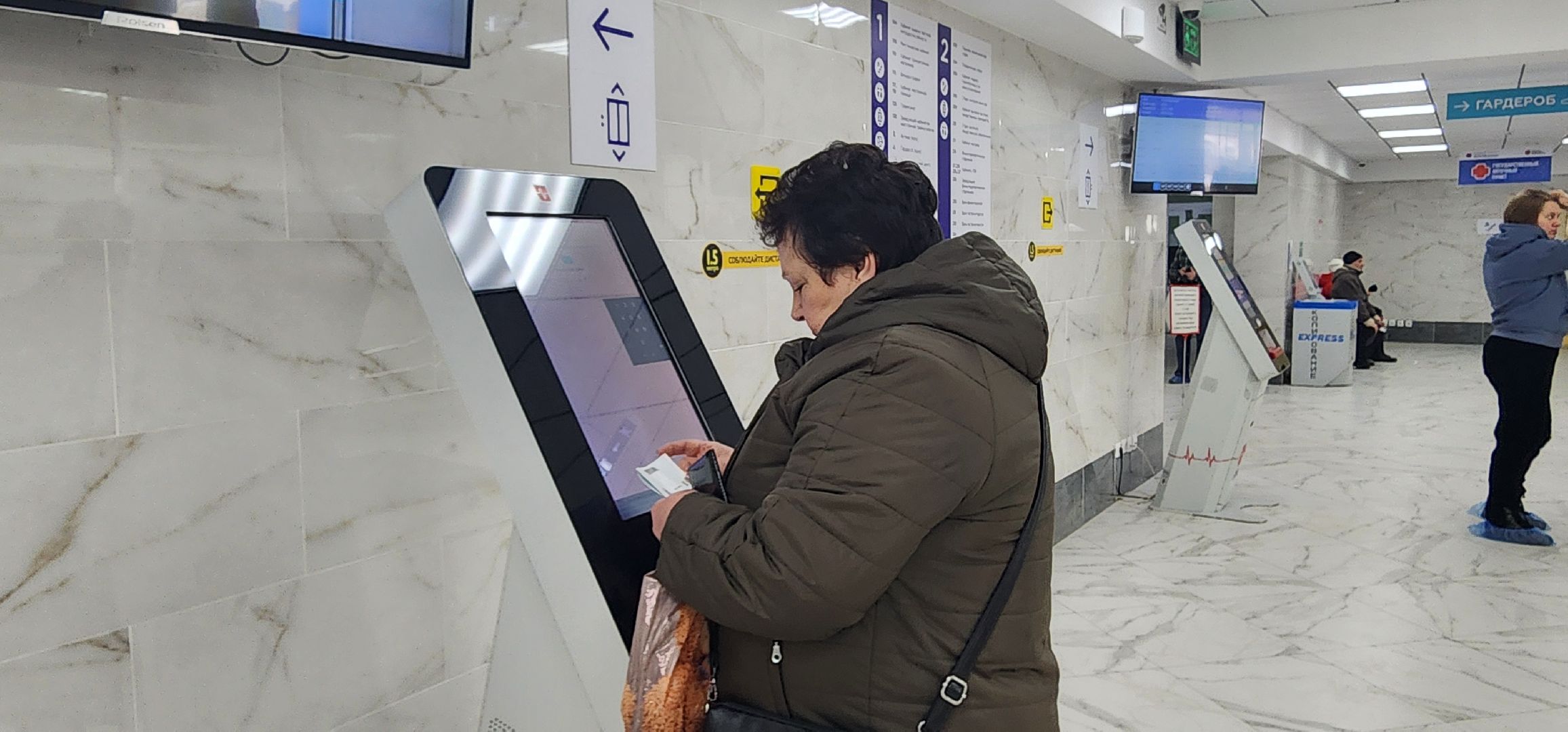 колл-центр, Домодедовская больница, запись к врачу,