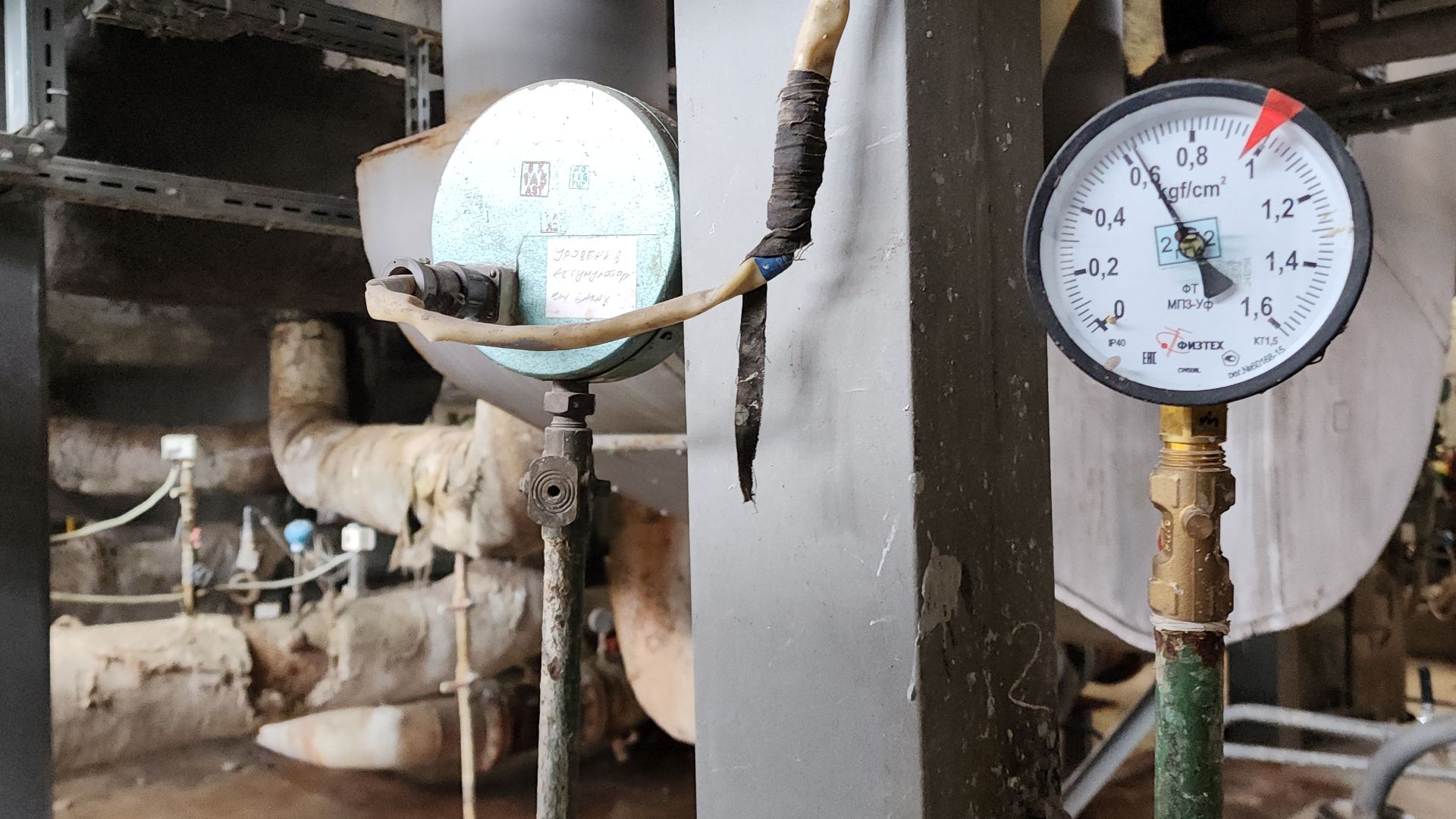 электросталь, жкх, жкх подмосковье, жкх подмосковья, отопление, отопительный сезон, котельная,