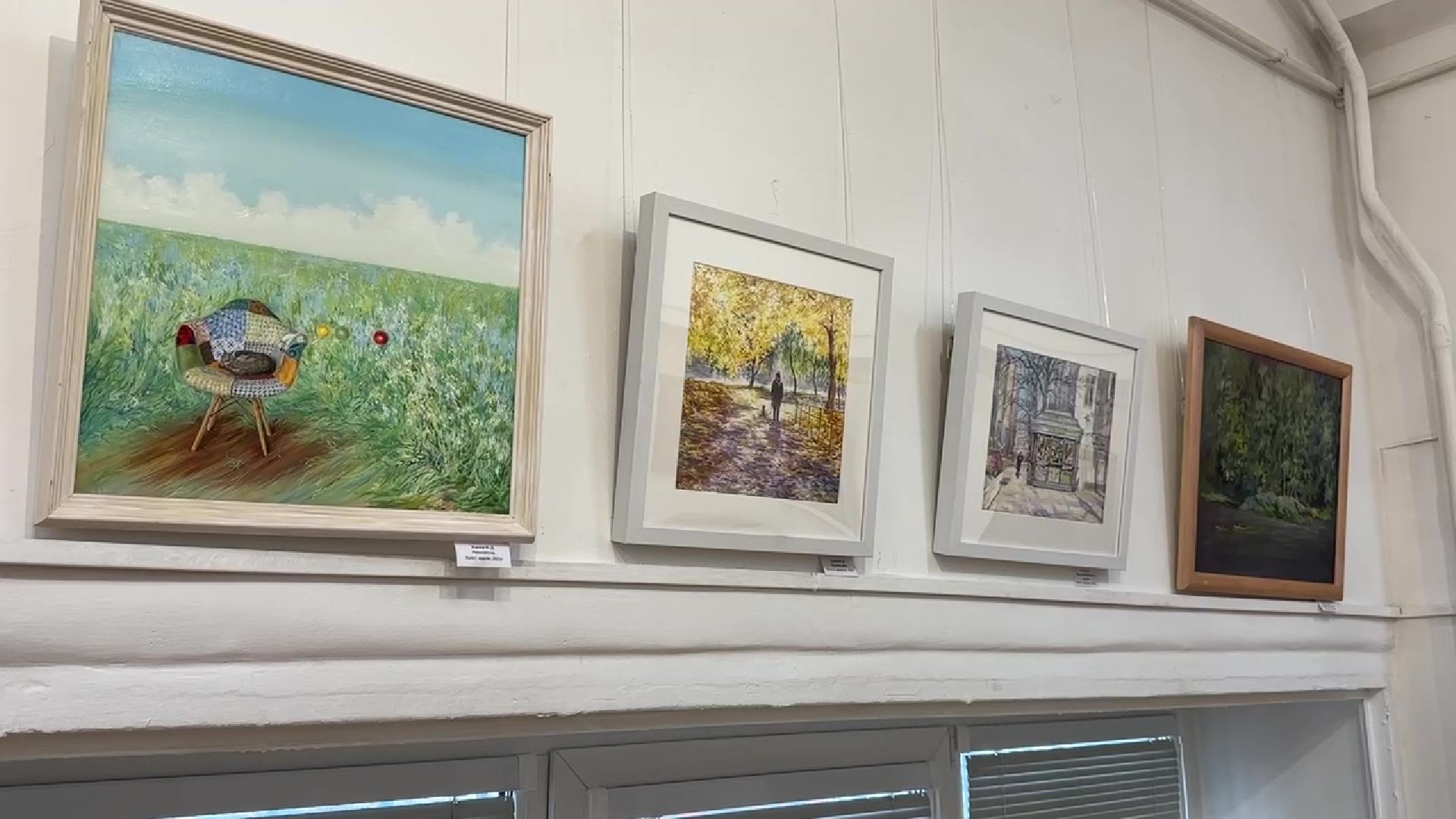 Реутов, выставка, музей, гномы, картины, живопись,