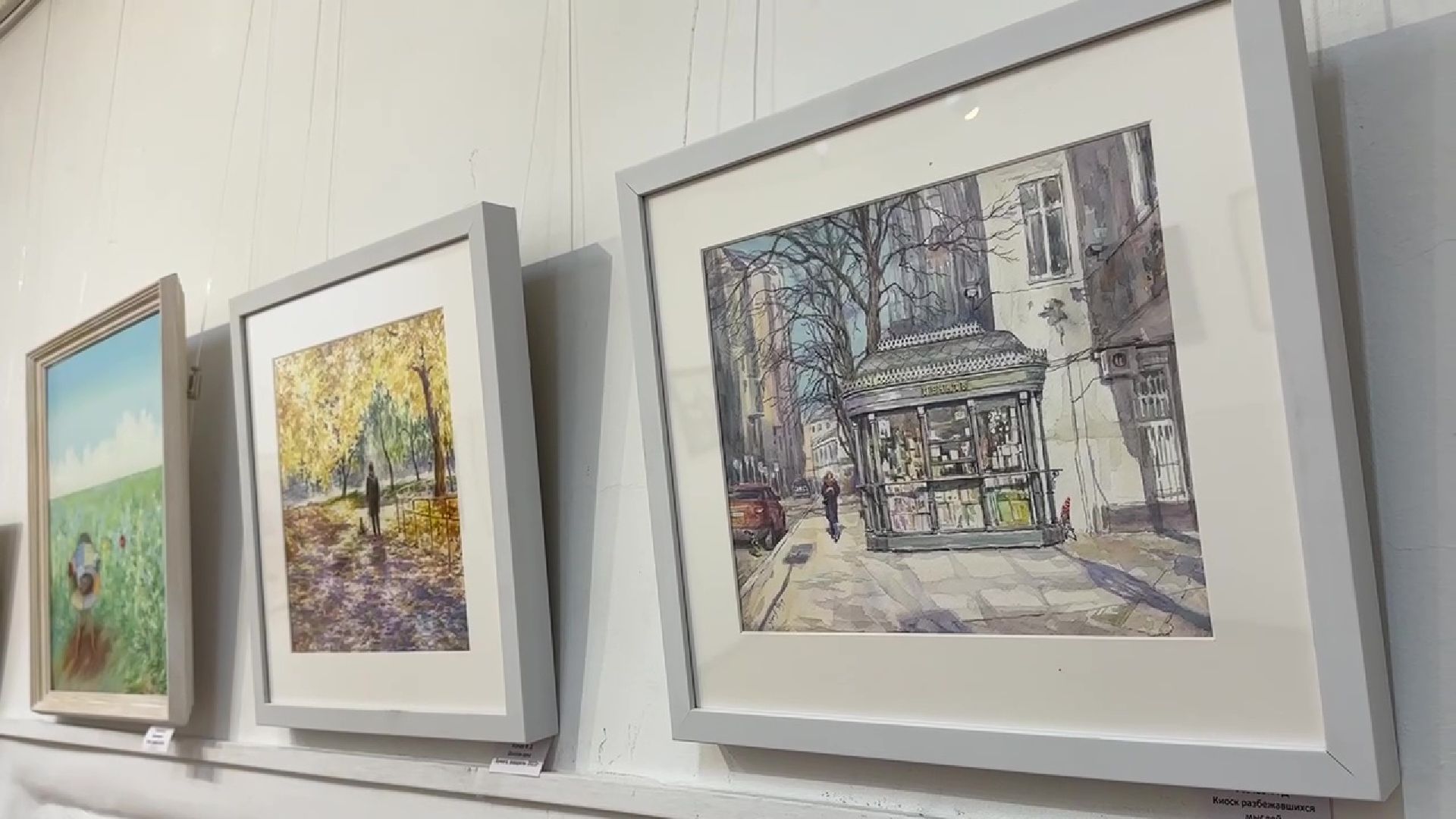 Реутов, выставка, музей, гномы, картины, живопись,