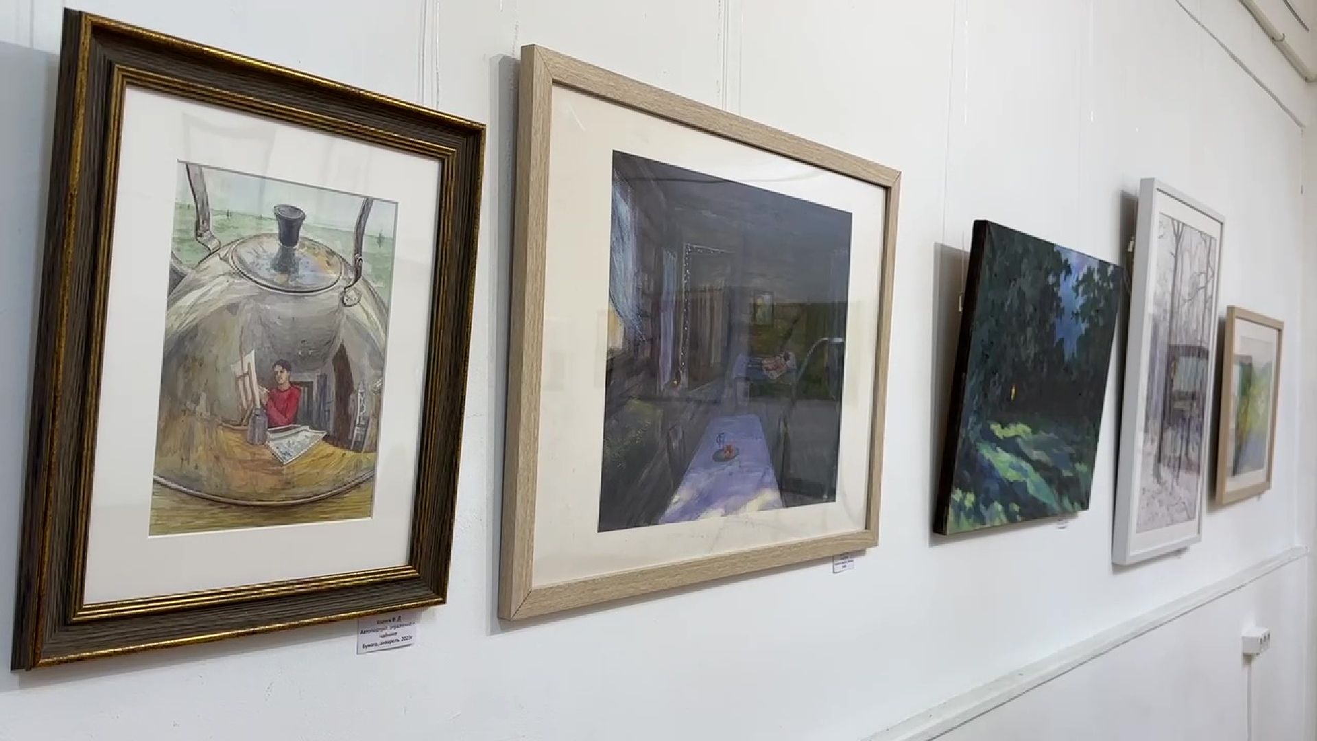 Реутов, выставка, музей, гномы, картины, живопись,