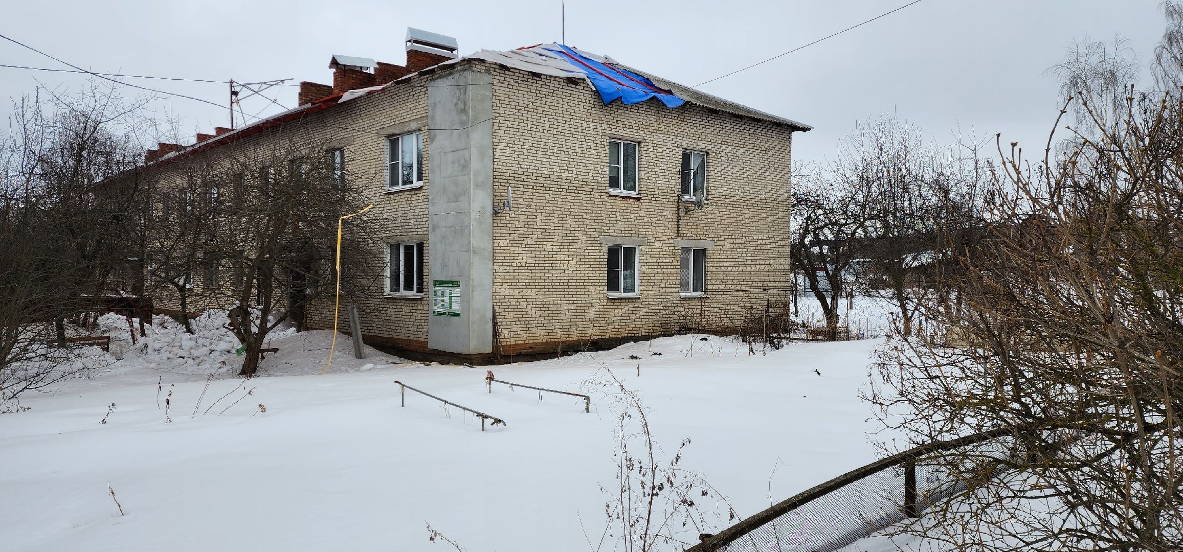 бронницы, жкх, ремонт кровли, поселок совхоза Бронницкий,