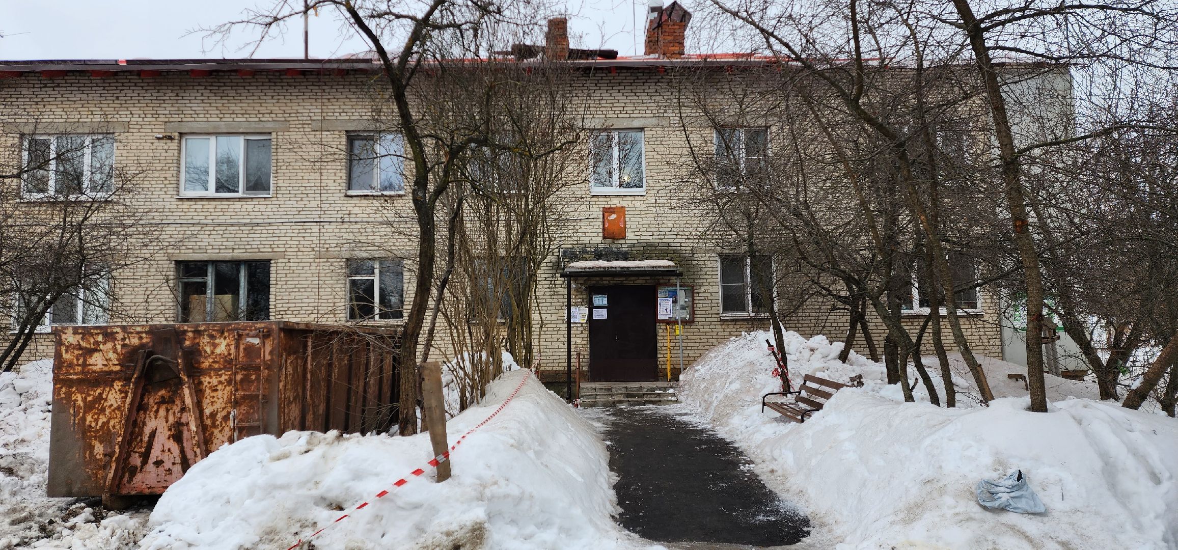 бронницы, жкх, ремонт кровли, поселок совхоза Бронницкий,