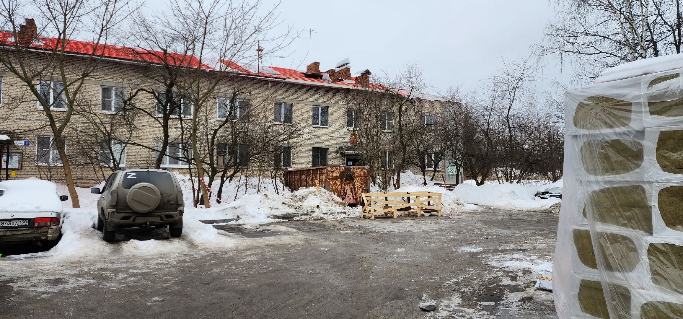 бронницы, жкх, ремонт кровли, поселок совхоза Бронницкий,