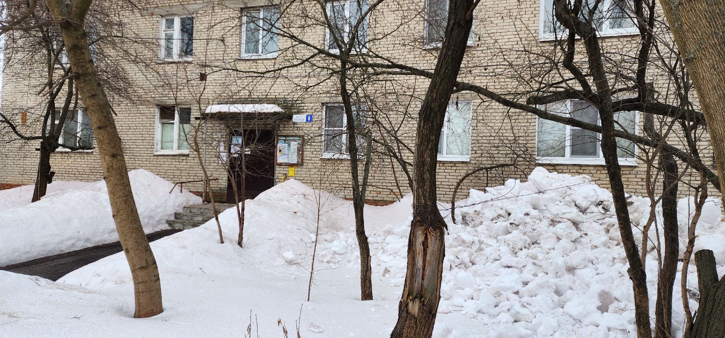 бронницы, жкх, ремонт кровли, поселок совхоза Бронницкий,