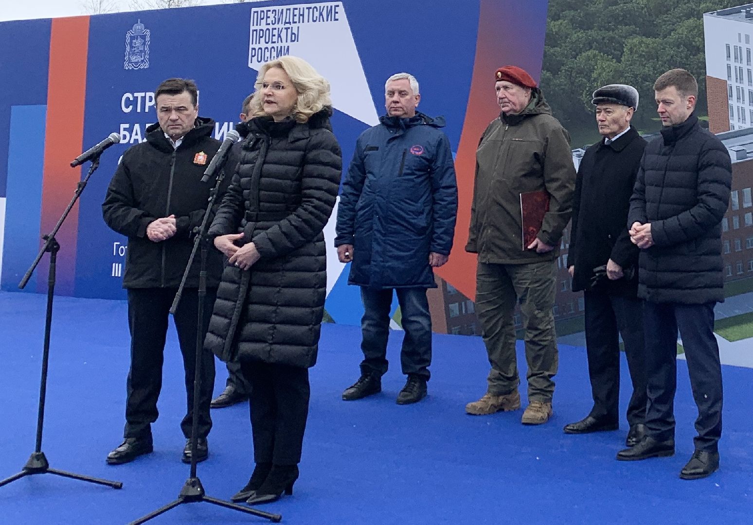 Балашиха, Подмосковье, Балашихинская областная больница, Многопрофильный госпиталь,