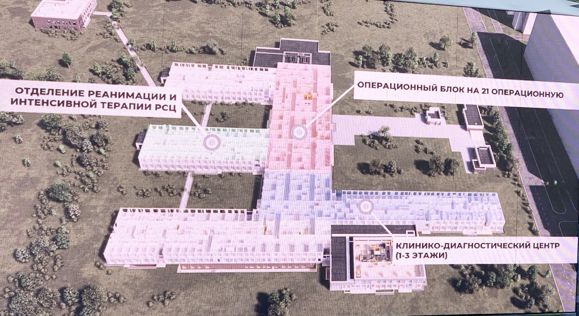 Балашиха, Подмосковье, Балашихинская областная больница, Многопрофильный госпиталь,