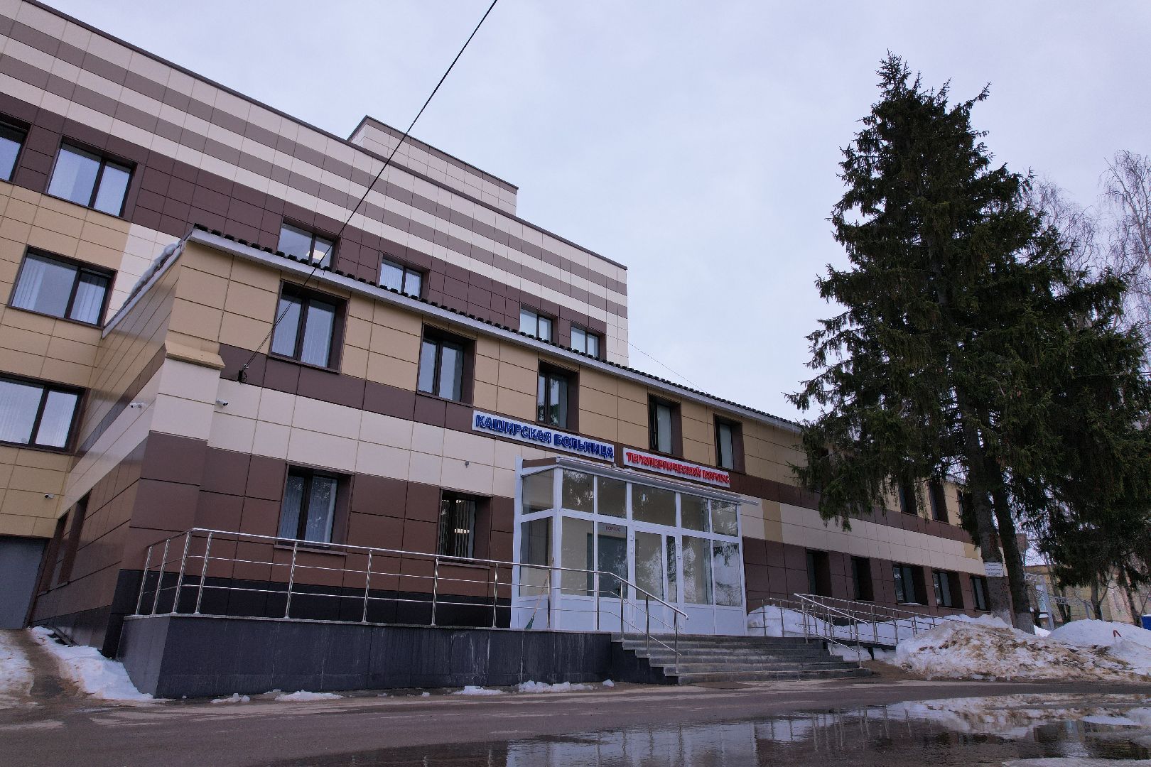 видео с коптера, больница, кашира,