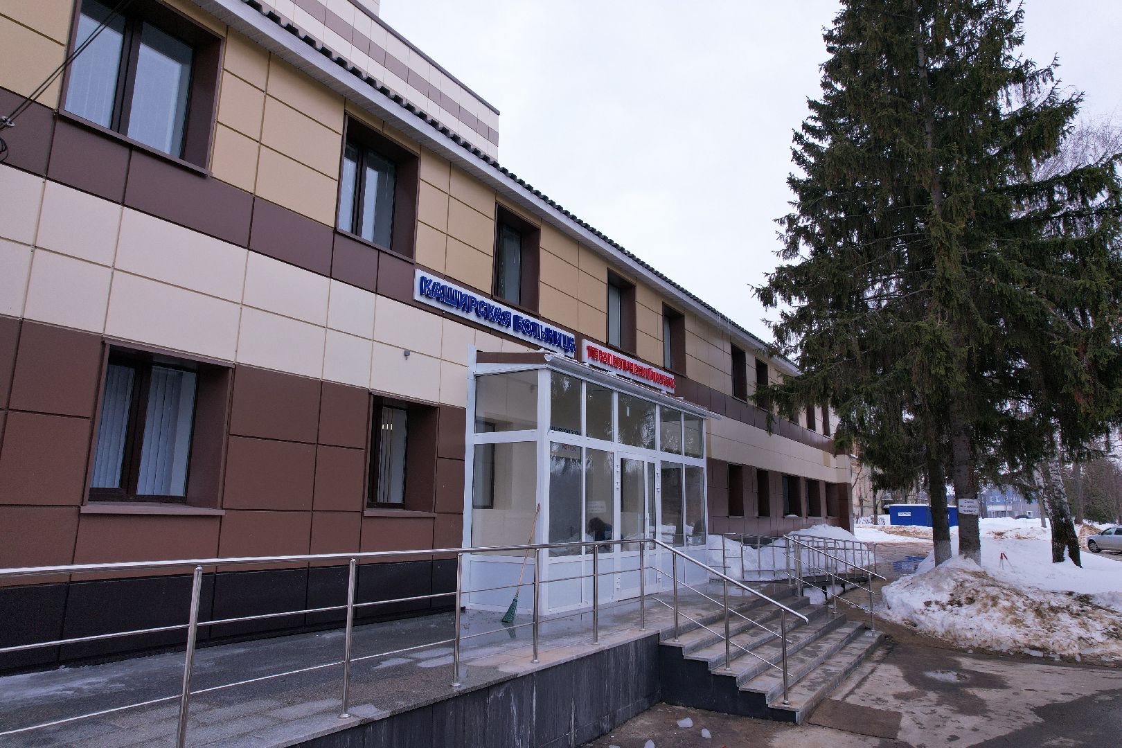 видео с коптера, больница, кашира,