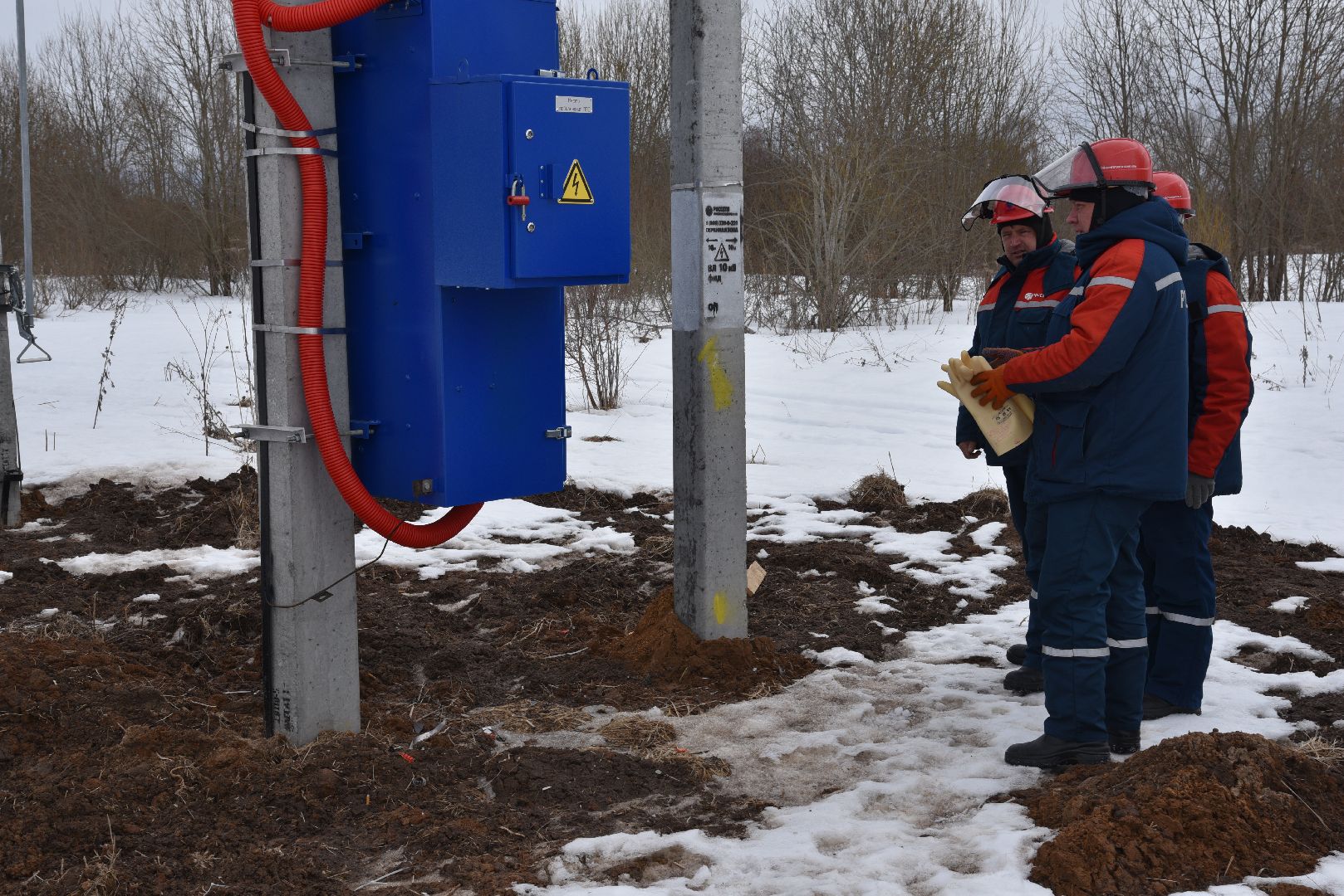 лотошино, россети московский регион», электричество, многодетная семья,