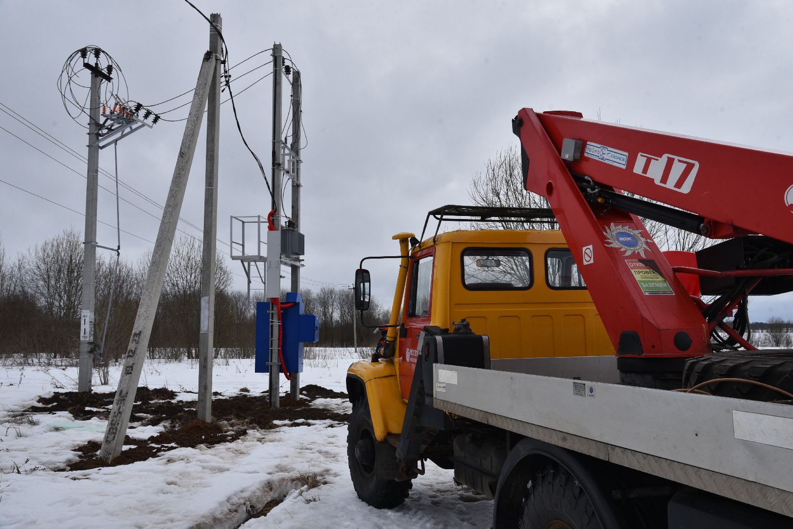 лотошино, россети московский регион», электричество, многодетная семья,
