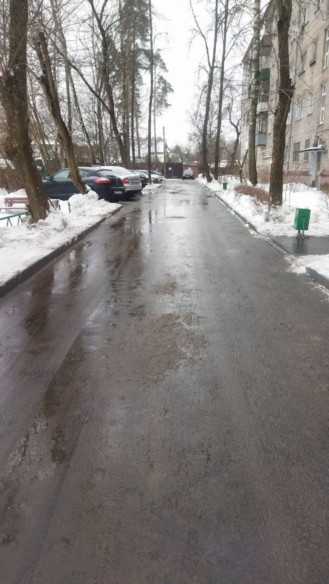 Пушкино, ЖКХ