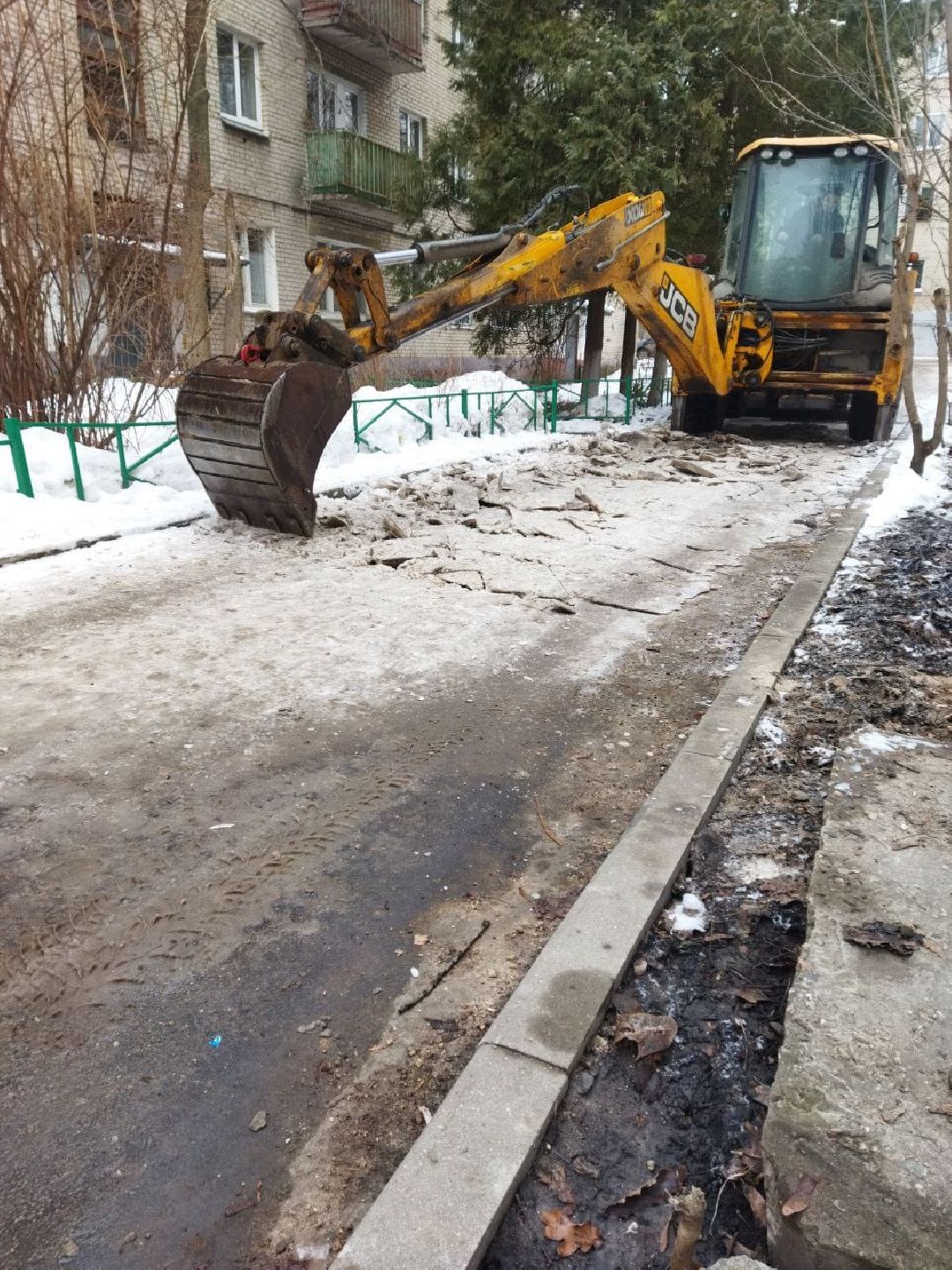 Пушкино, ЖКХ