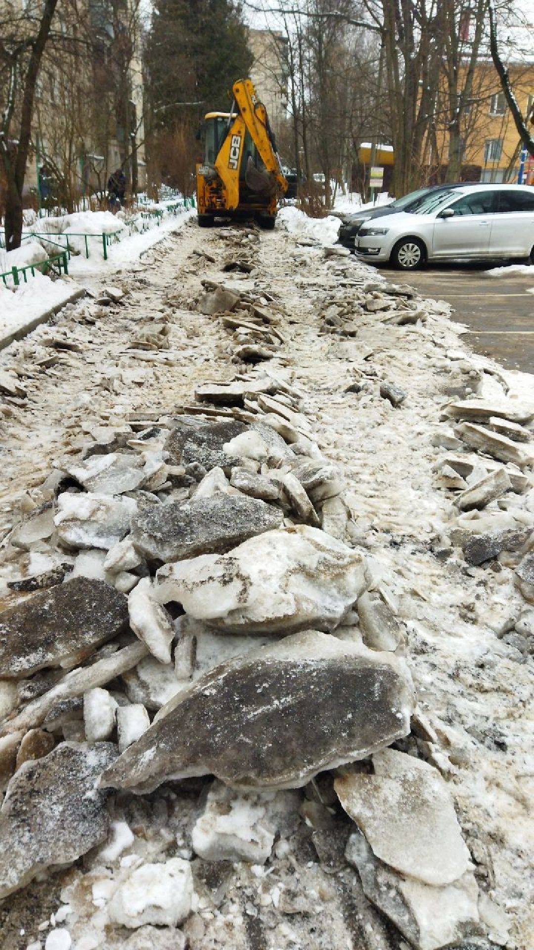 Пушкино, ЖКХ