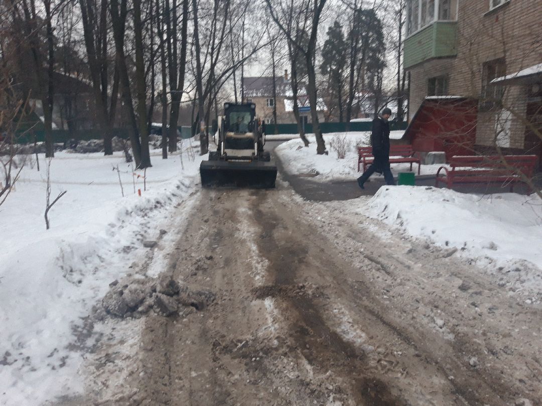 Пушкино, ЖКХ