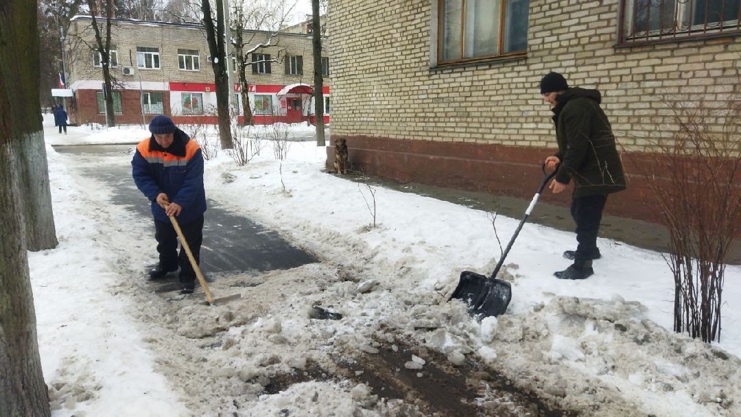 Пушкино, ЖКХ