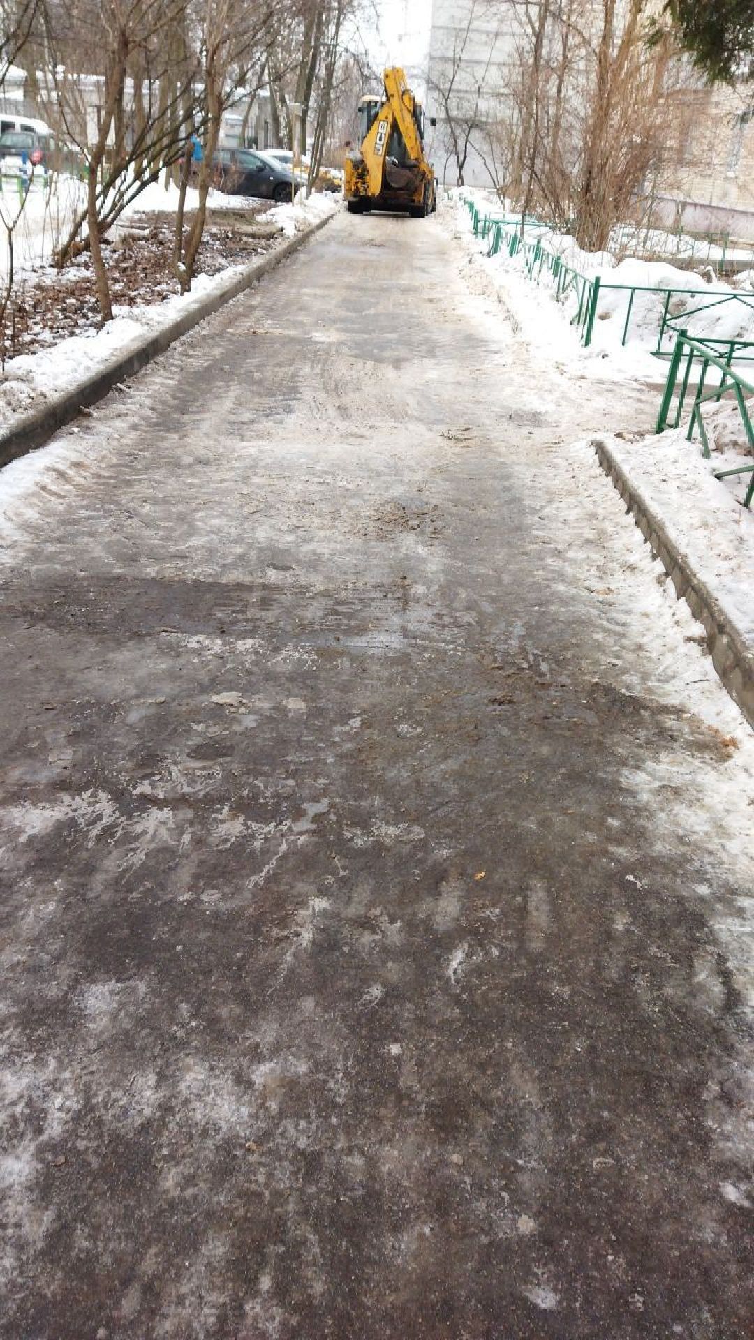 Пушкино, ЖКХ