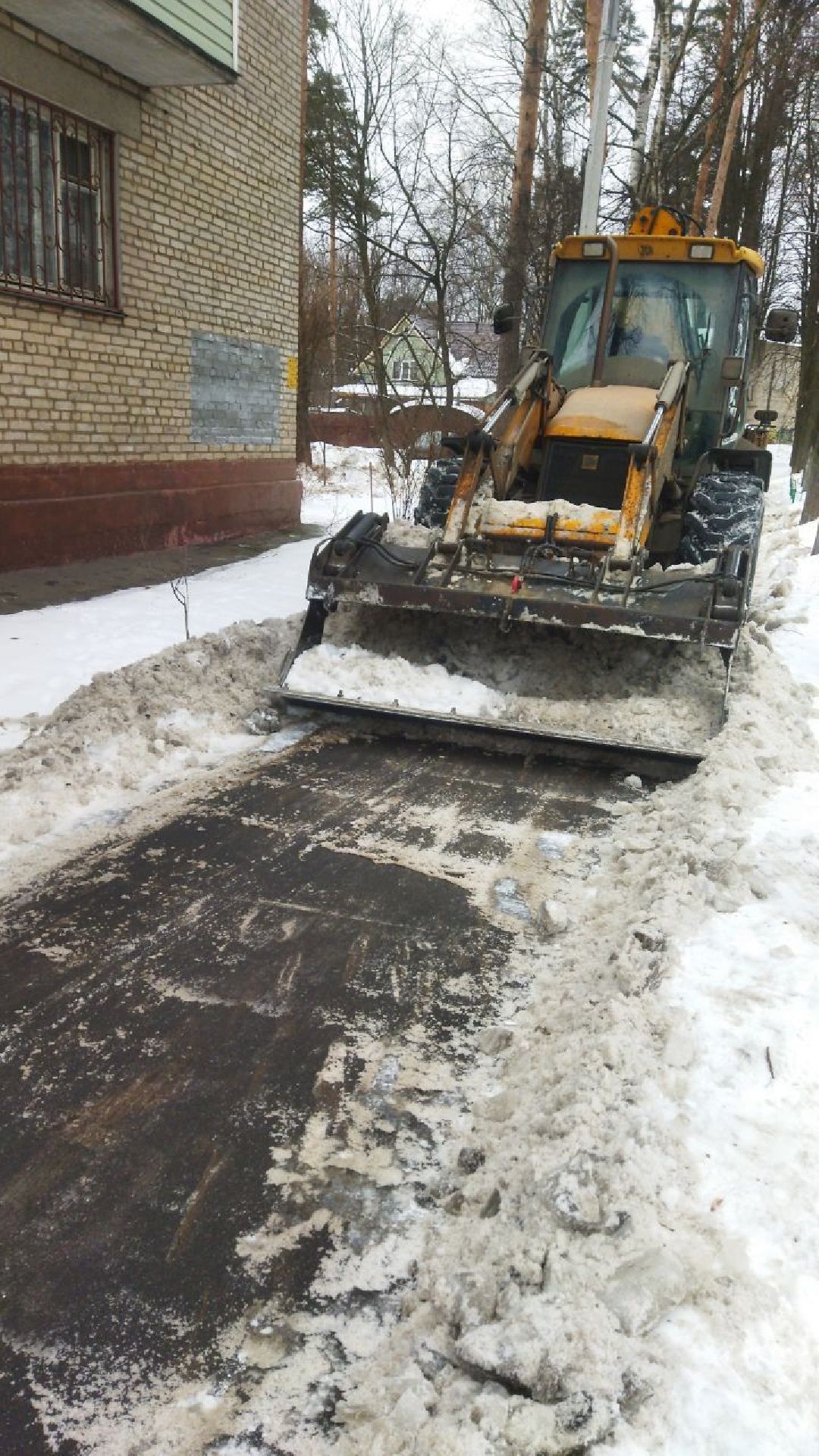 Пушкино, ЖКХ