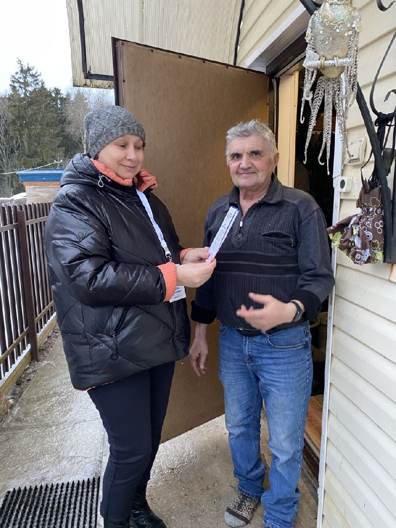 лотошино, выборы 2024, выборы президента 2024, информирование населения, информирование о выборах,