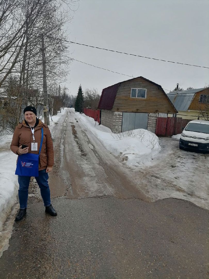 лотошино, выборы 2024, выборы президента 2024, информирование населения, информирование о выборах,