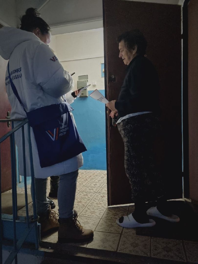 лотошино, выборы 2024, выборы президента 2024, информирование населения, информирование о выборах,