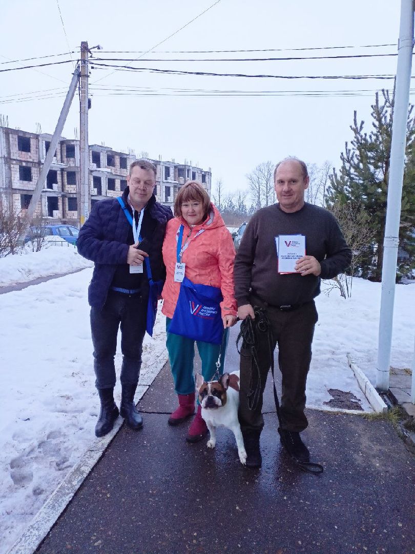 лотошино, выборы 2024, выборы президента 2024, информирование населения, информирование о выборах,