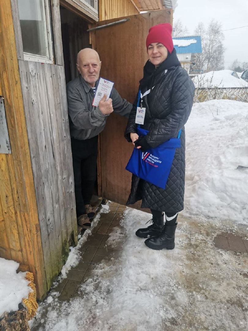 лотошино, выборы 2024, выборы президента 2024, информирование населения, информирование о выборах,