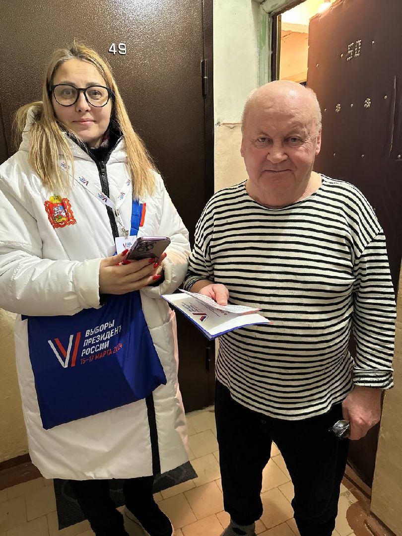 лотошино, выборы 2024, выборы президента 2024, информирование населения, информирование о выборах,