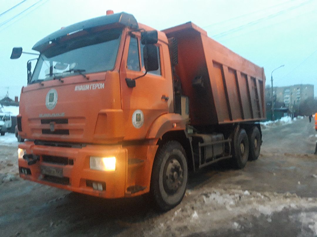 Пушкино, ЖКХ