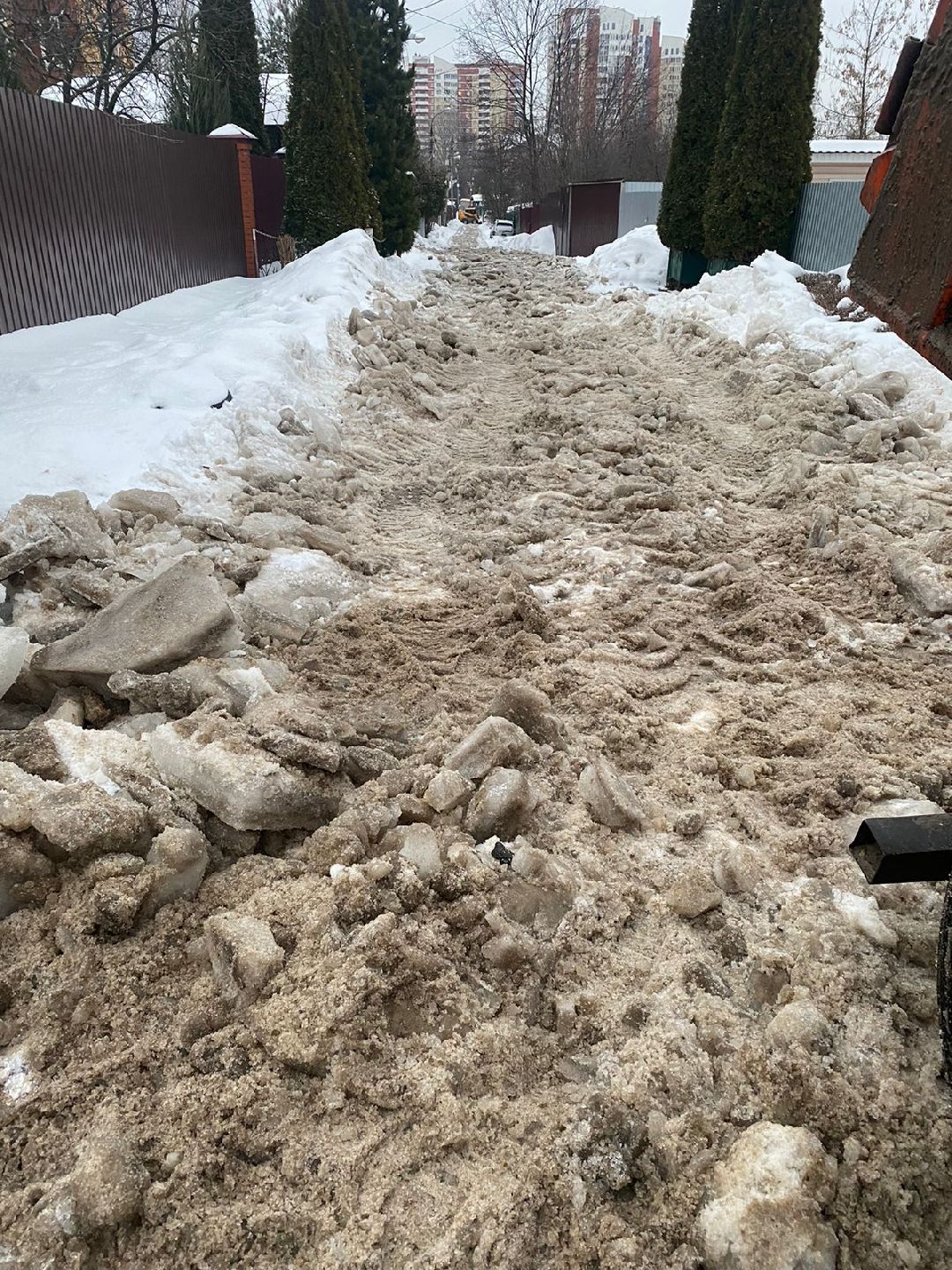 Пушкино, ЖКХ